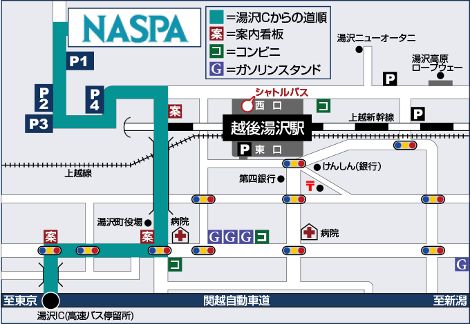 NASPAアクセスマップ